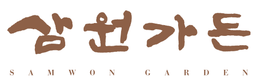 삼원가든-logo